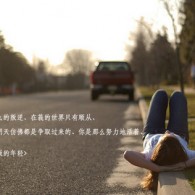 四不像正版+正版四不像图片2024年第142期